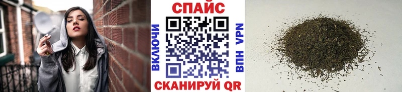 БУТИРАТ 99%  маркетплейс официальный сайт  Чехов  как найти закладки 