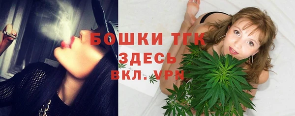 каннабис Баксан