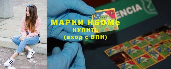 кокаин перу Беломорск
