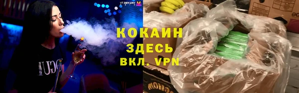 метадон Белоозёрский