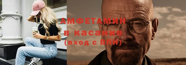 каннабис Балабаново