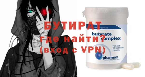 каннабис Баксан