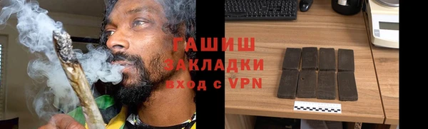 каннабис Баксан
