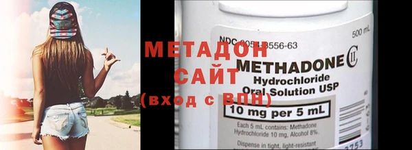 каннабис Баксан