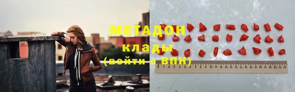 мдпв Балахна