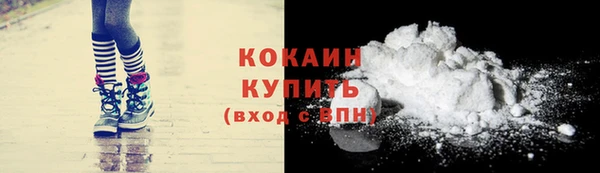 метадон Белоозёрский