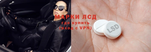 меф VHQ Белокуриха