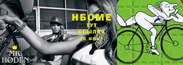 каннабис Баксан