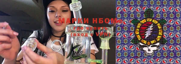 каннабис Балабаново