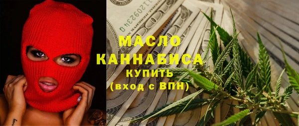 каннабис Баксан
