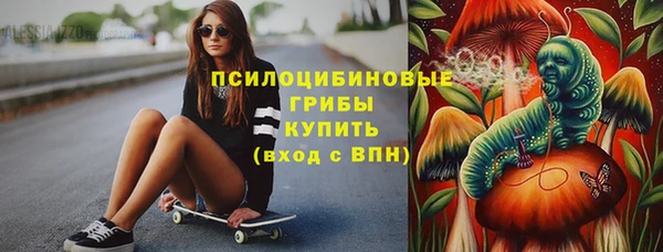 каннабис Баксан
