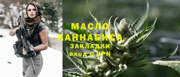 каннабис Балабаново