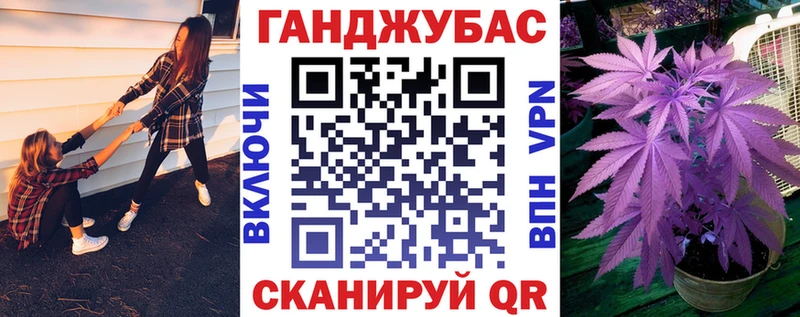 дарнет шоп  блэк спрут ССЫЛКА  Марихуана ГИДРОПОН  Чехов 